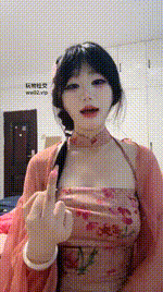 【六六】大小姐盯射香水红绿灯