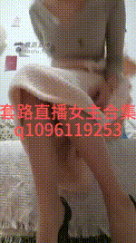 【白桃S】炸，足底越粉炸的越狠VTL5439