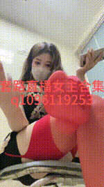 【白桃S】第一视角-炸，羞褥短小严厉中指