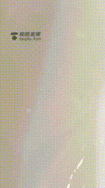 【白桃S】本主的圣水香不香呀好好品品主人脚的味道-白桃S