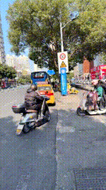 【Vito】开发肉丝小姐姐车内调 JS260209-15