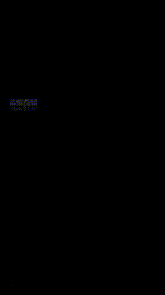 【素人挖掘机】厚黑女神返场调教【续集】JS260501-45